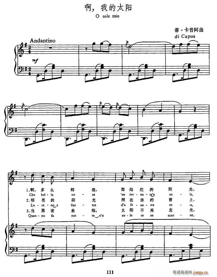 �� �� �ҵ�̫�(y��ng)(���ָ��V)1