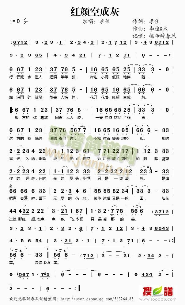 �tճɻ�(���ָ��V)1