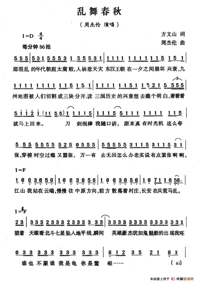 �y�贺��(���ָ��V)1