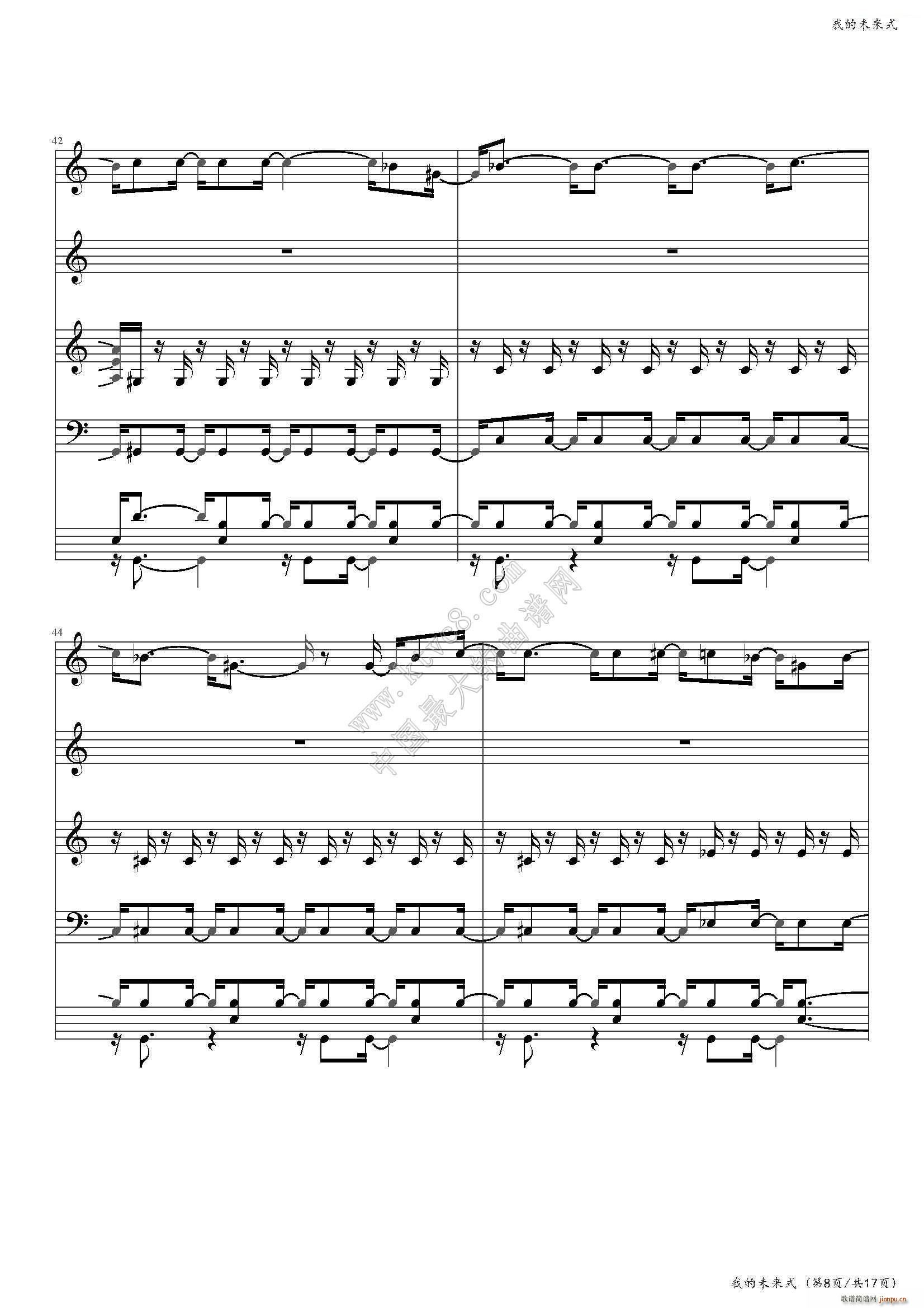 �ҵ�δ��(l��i)ʽ(����V)8