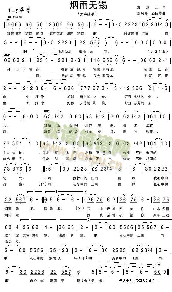 ����o(w��)�a(���ָ��V)1