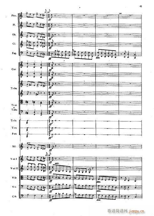 ���Ҙ�(l�� )���V41-75(���V)16