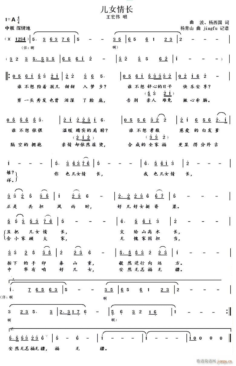 ��Ů���L(ch��ng) �������}����(ʮ�ּ�����)1