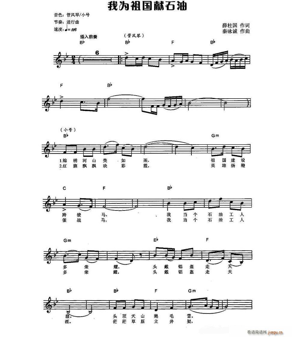 �Ҟ�����Iʯ�� ����ُ����V(������V)1