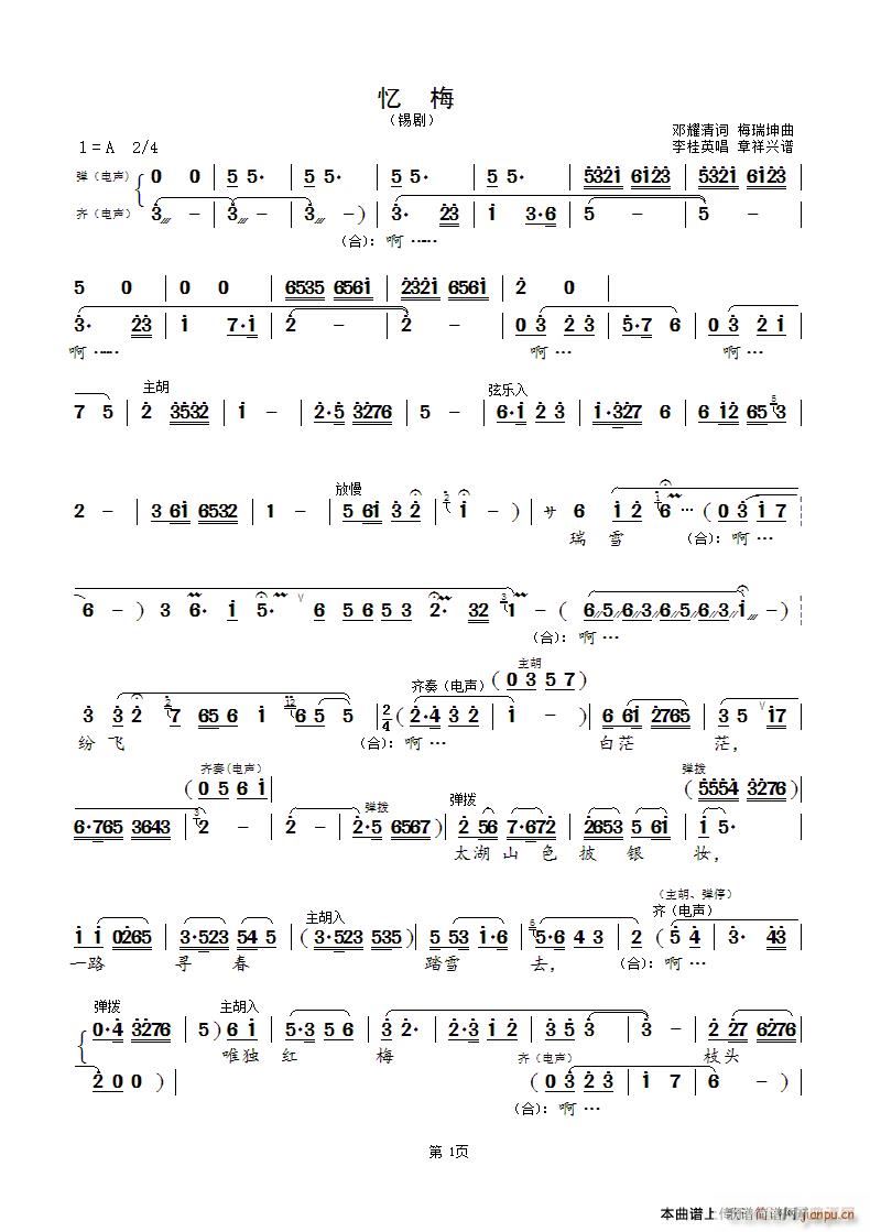 ��÷ �a��(���ָ��V)1