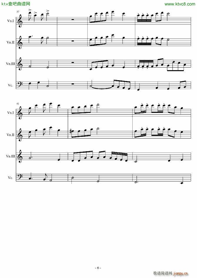 ��R֮�� �Ҙ�(l�� )�ľ���(����V)6