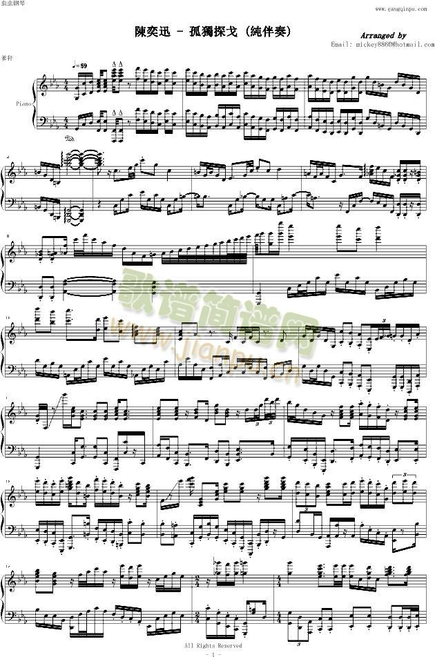 �ª�̽��(����V)1