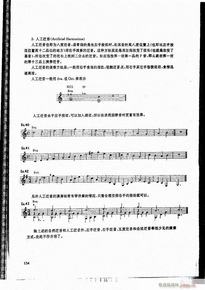 �ŵ伪������̳�121 180(�����V)34