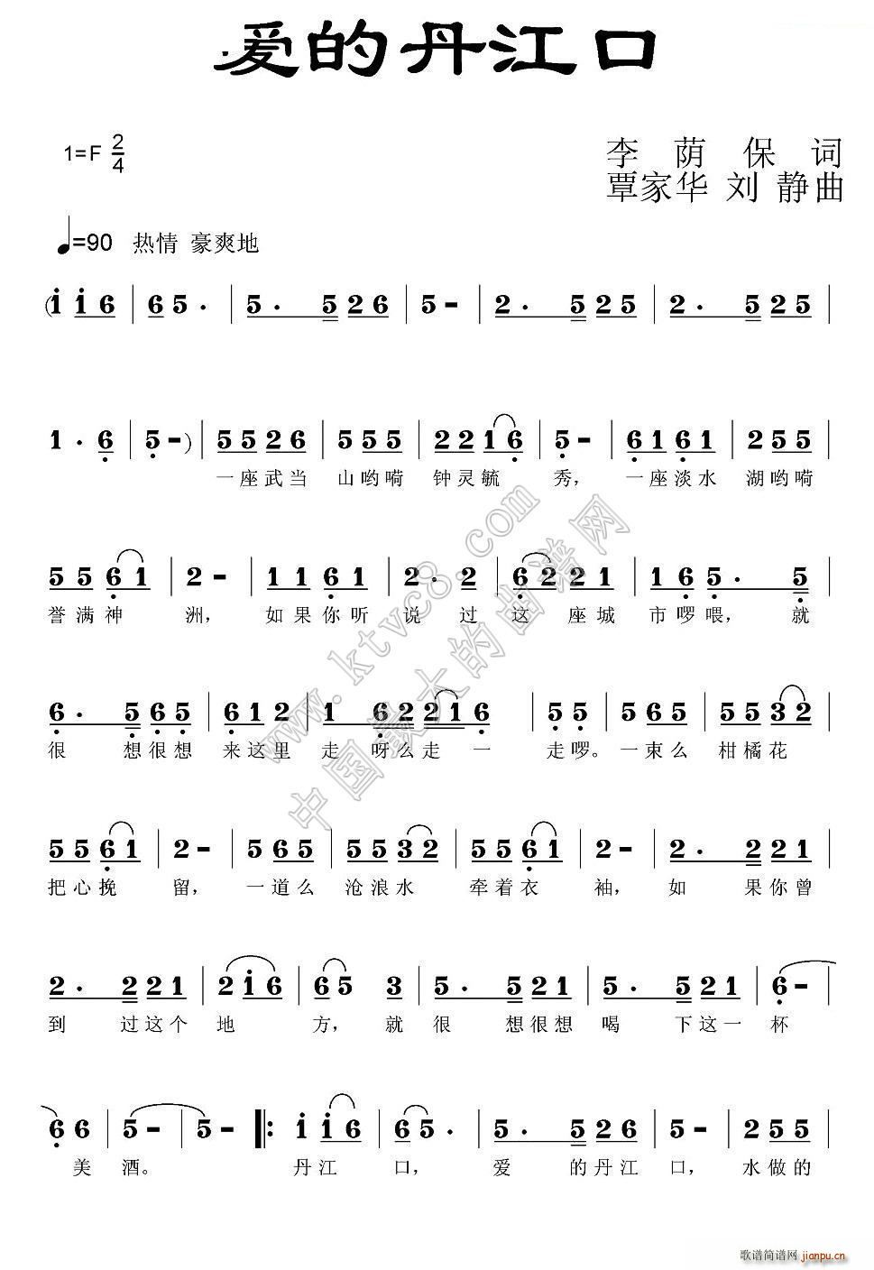 ��(��i)�ĵ����� �����A(���ָ��V)1