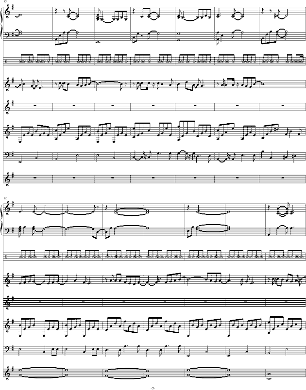 The Leading Trail(����V)7