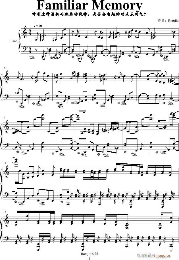 Familiar Memory(����V)1