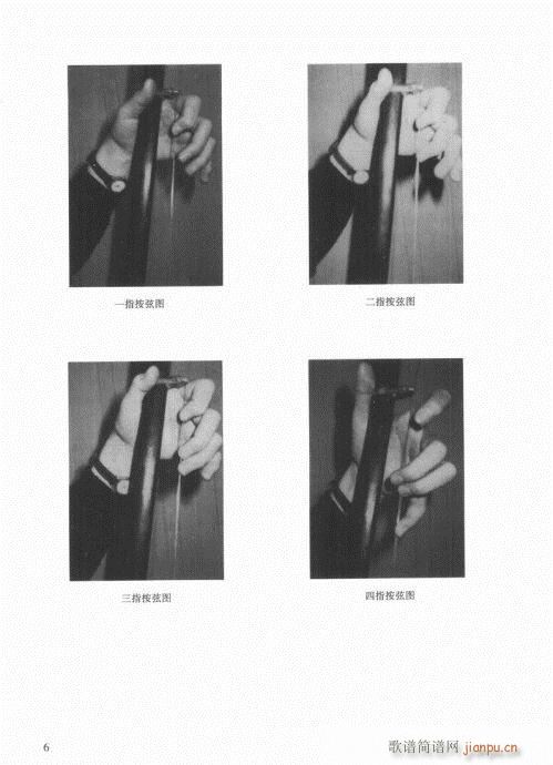 ǰ��-25(�����V)8