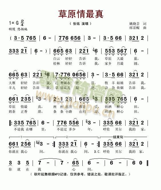 ��ԭ������(���ָ��V)1