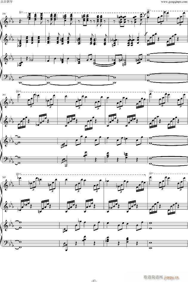 ���լ����Z��cС�{�ڶ���مf(xi��)����������(l�� )��(����V)17