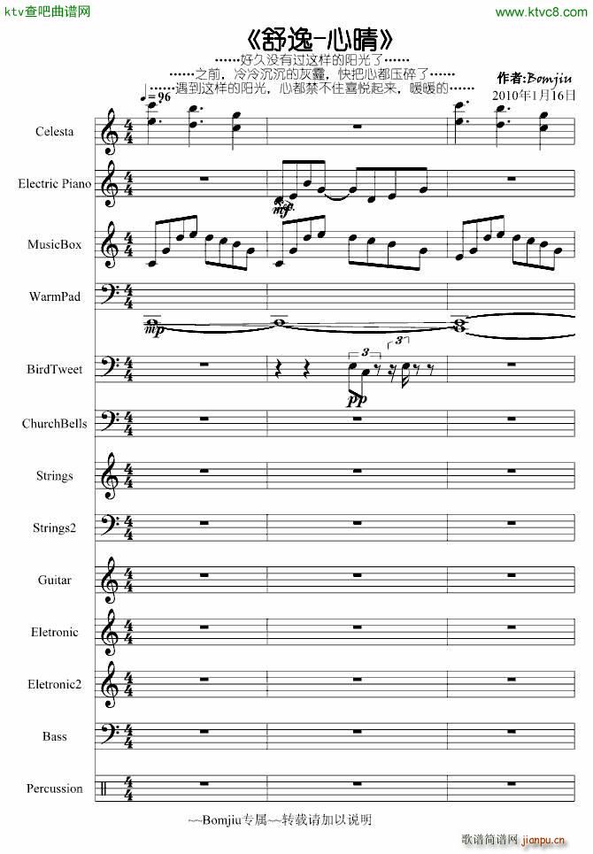 ���� ����(����V)1