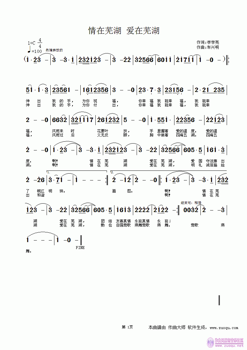 ����ʏ������(��i)��ʏ��(���ָ��V)1