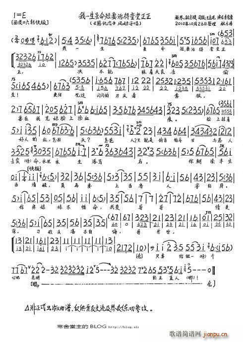 ����� ��һ���m����Ҫ�����������(ʮ�ּ�����)1