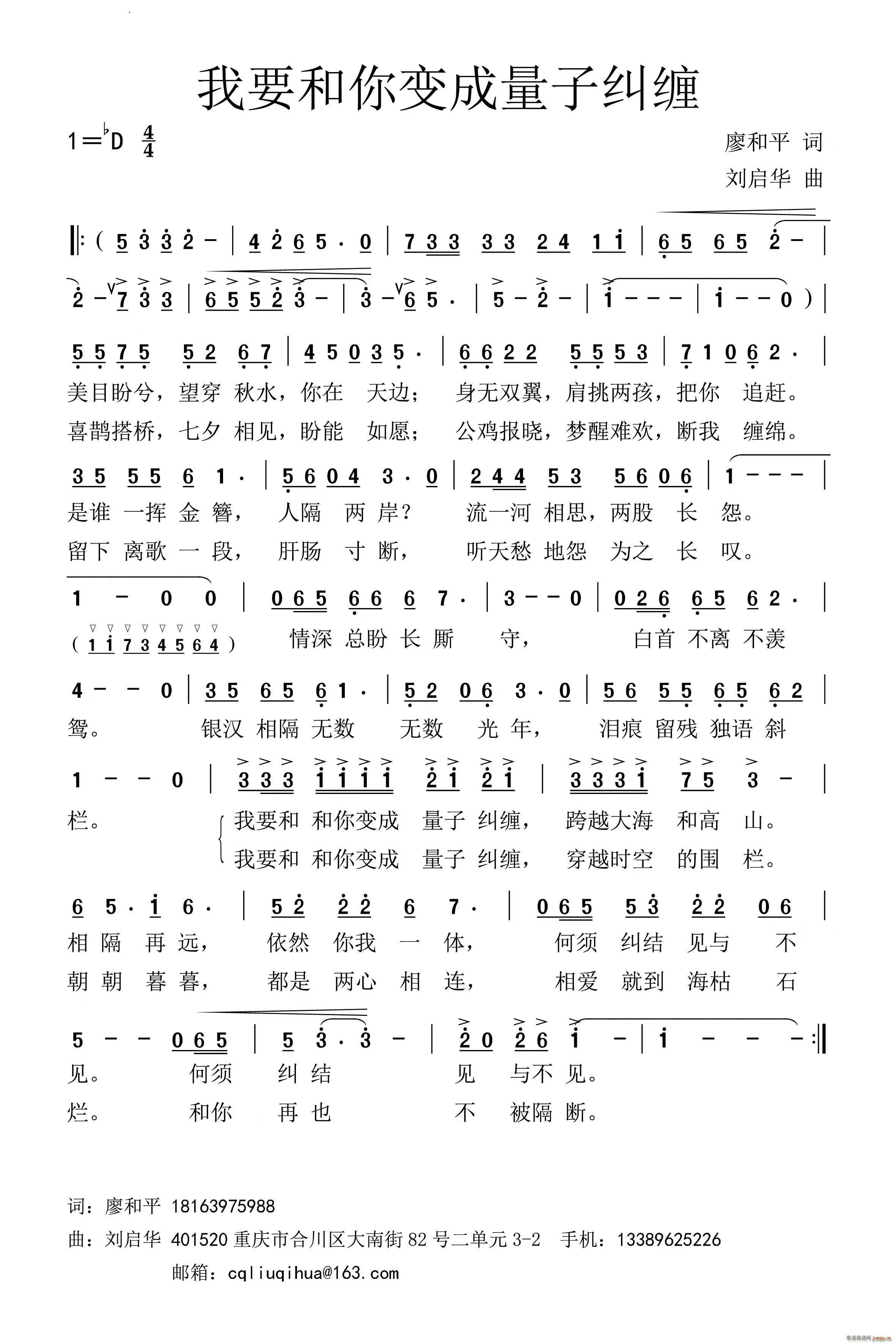 ��Ҫ����׃�����Ӽm�p(ʮ�ּ�����)1