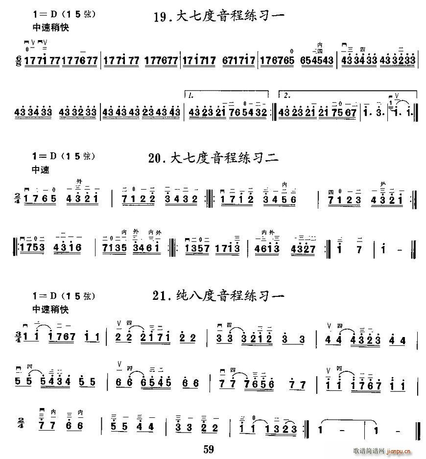 ���̾���(�����V)5