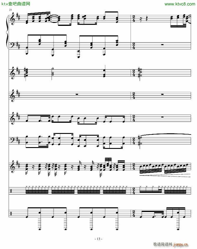 Moi Lolita ��ٻ�����(���V)13