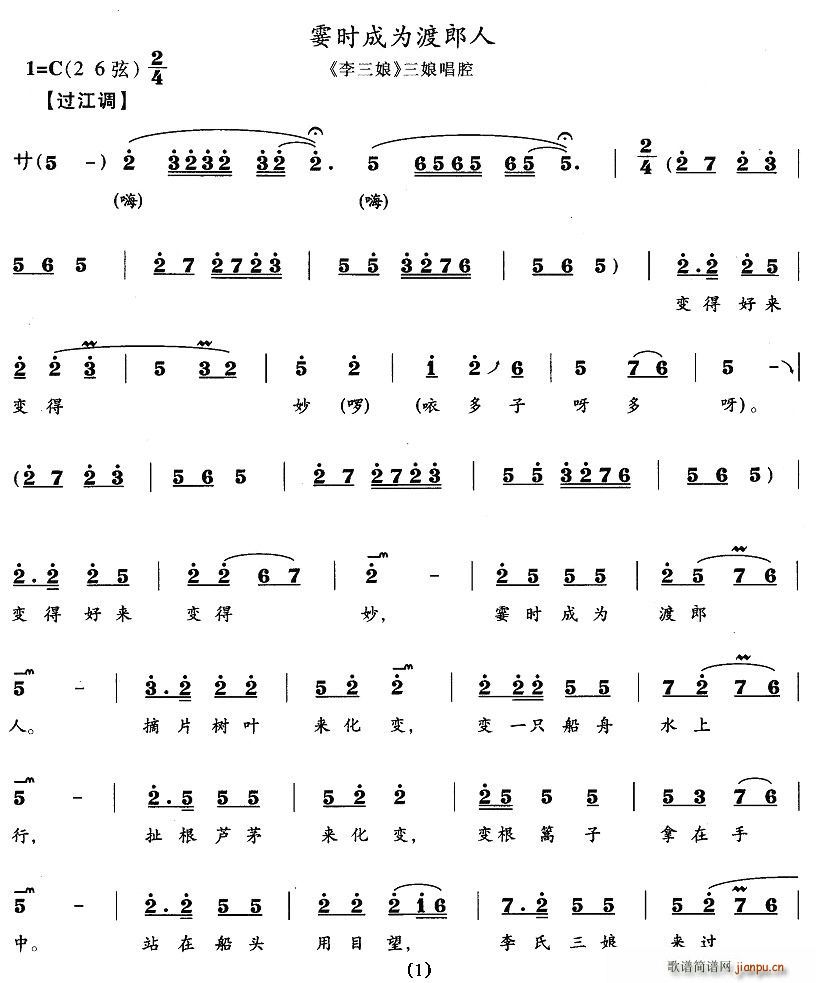 ���r(sh��)�ɞ������(���ָ��V)1