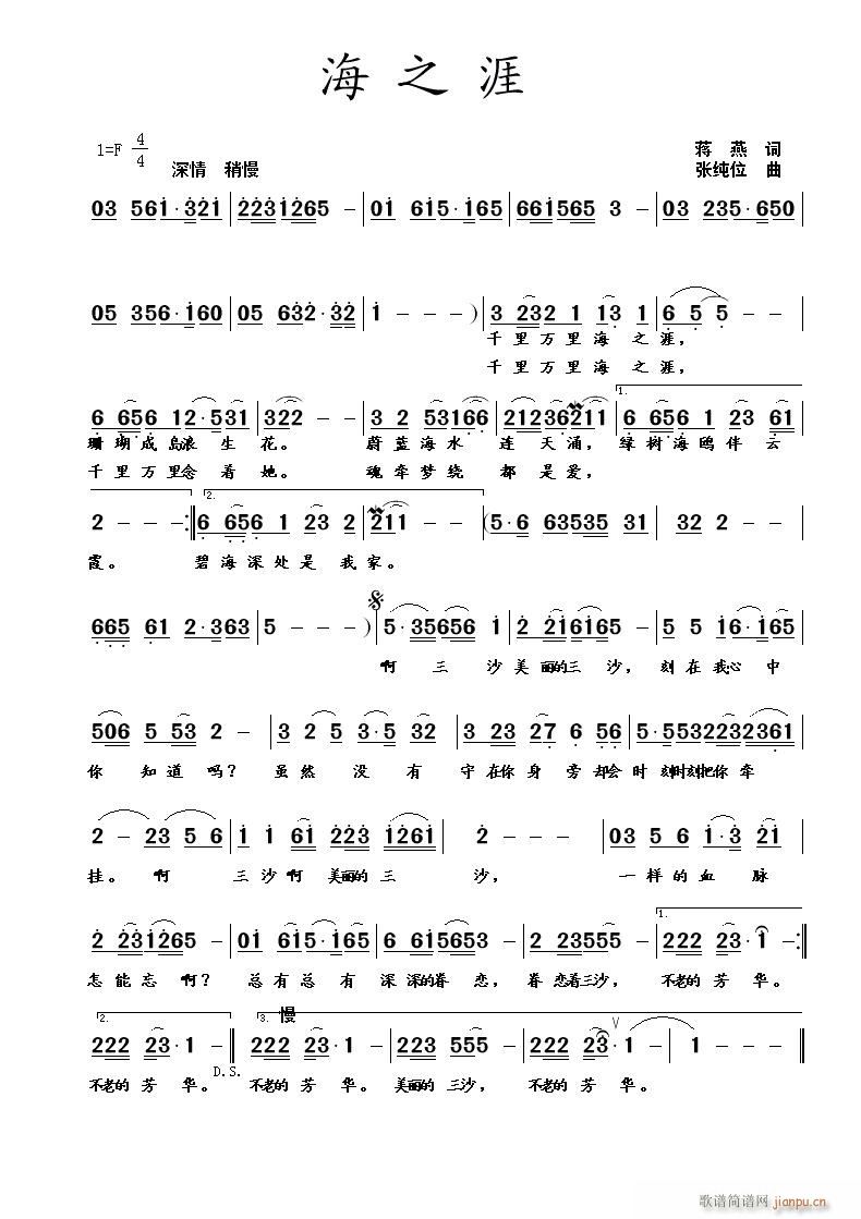 ��֮��(���ָ��V)1