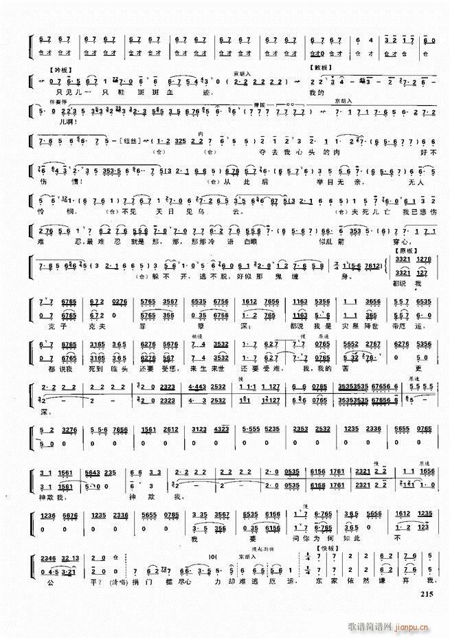 ������������ ��ǻ ���V ����180 240(�������V)35