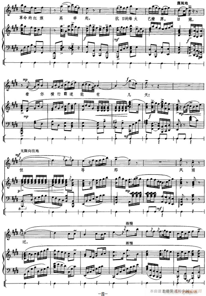 ��ٰ鳪���� �t��ӛ ���ĉ�־�_���� ����ͳ���(����V)8