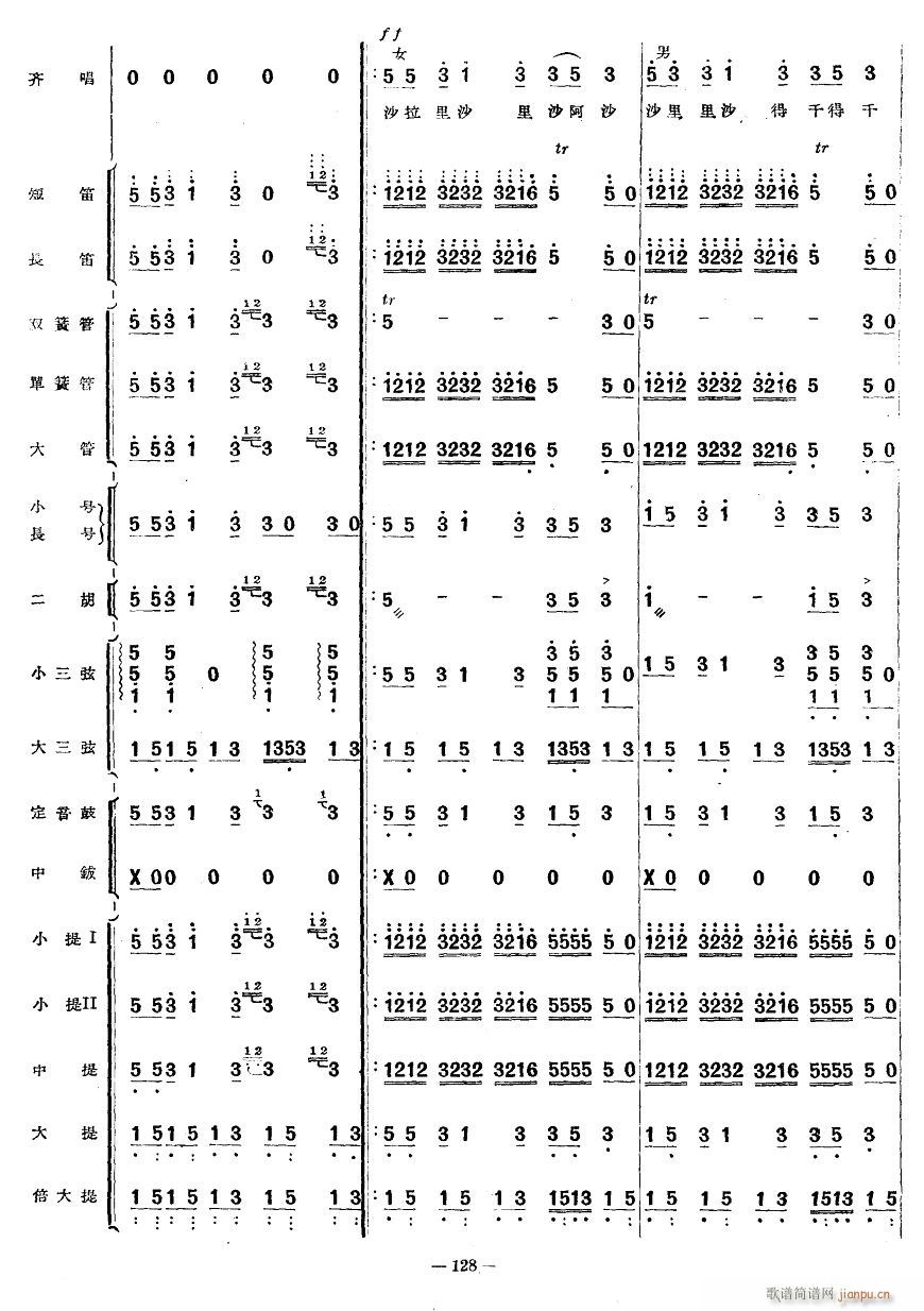 ��������18(���ָ��V)1