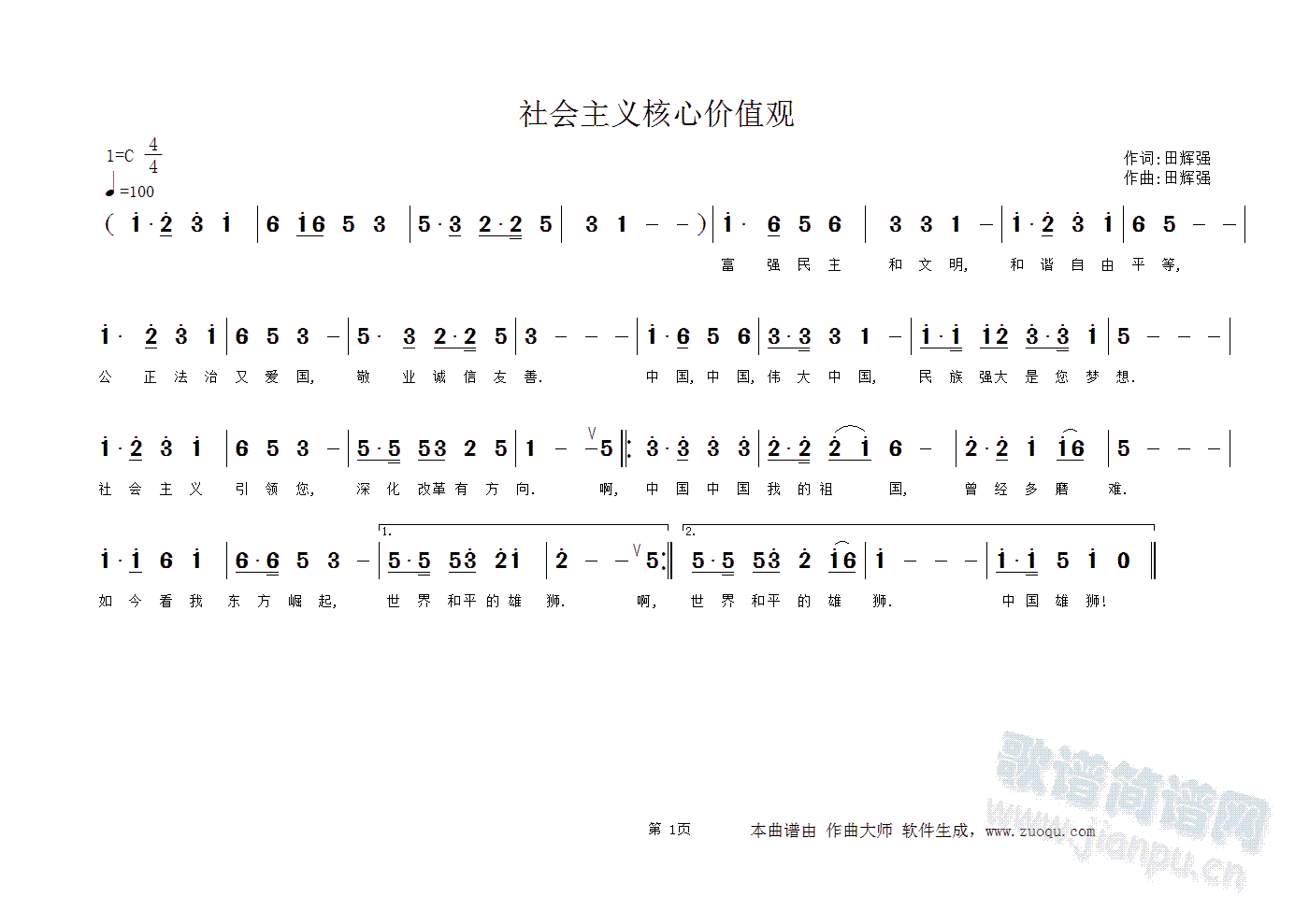 ���(hu�� )���x���ăr(ji��)ֵ�^(gu��n)(���ָ��V)1