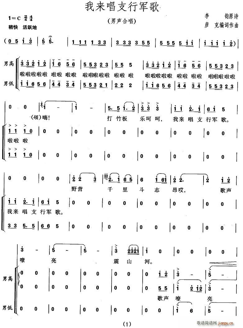 �ҁ�(l��i)��֧��܊��(�ϳ��V)1