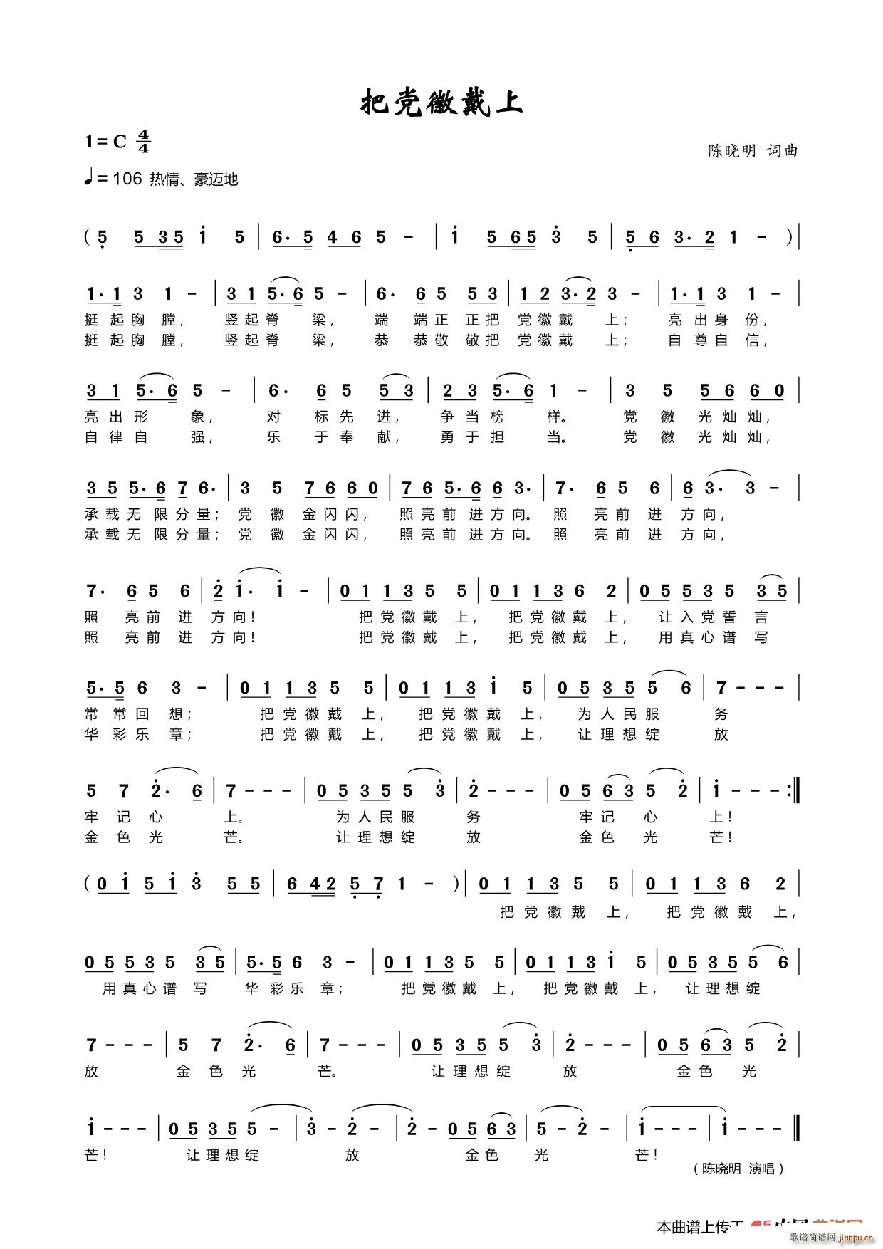 ���h�մ���(���ָ��V)1