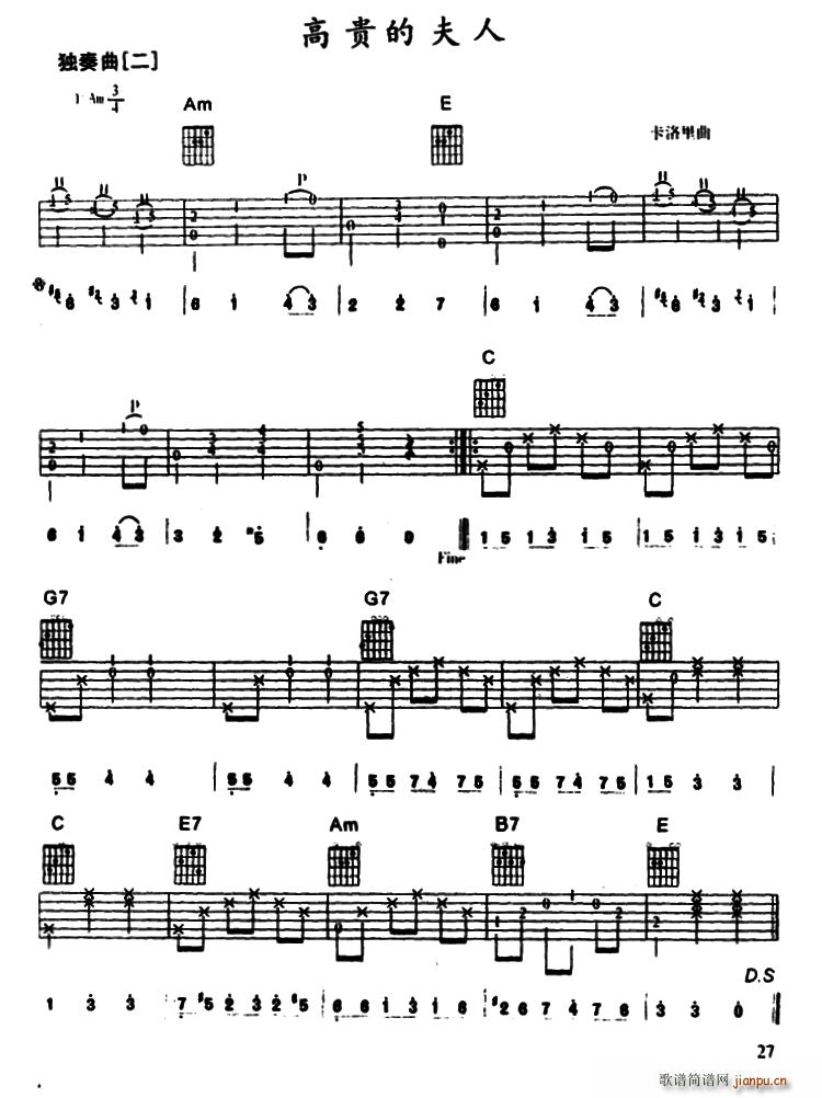 ���F�ķ���(�����V)1