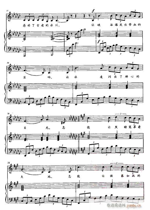 ����(l�� )�� ������� 䓰��V2��(����V)9