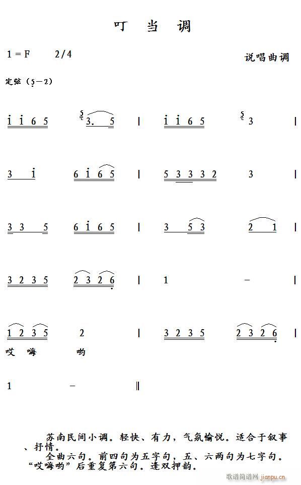 �����{(���ָ��V)1