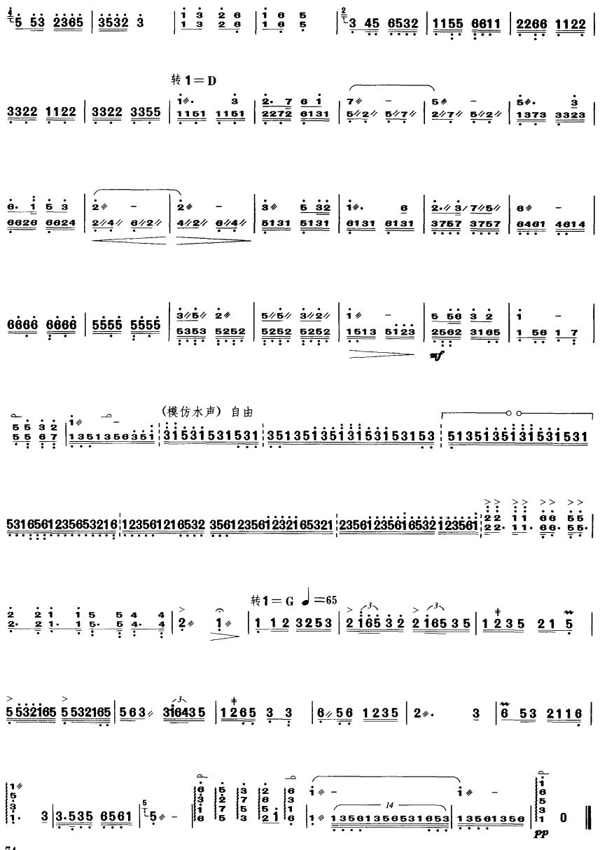 ˮ�l��Ӱ(������(l�� )�V)3