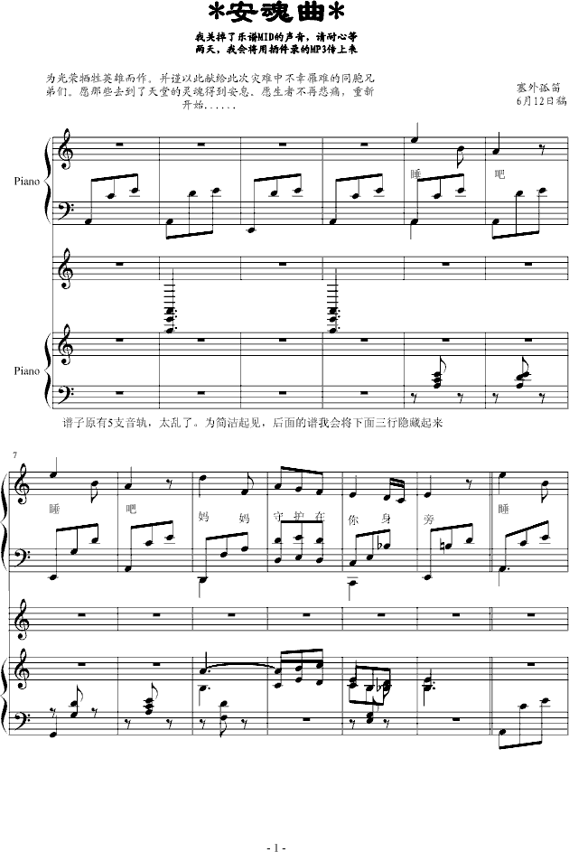 ����(����V)1