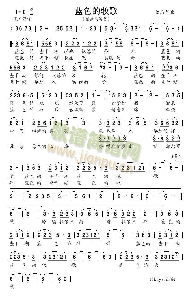 �{ɫ������(���ָ��V)1