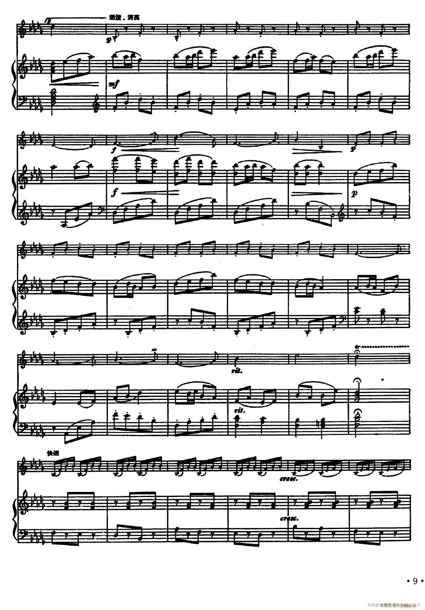 ���ȸ֮�� �I�o�Ї�Ů�w�ІT����(ʮ�ּ�����)3