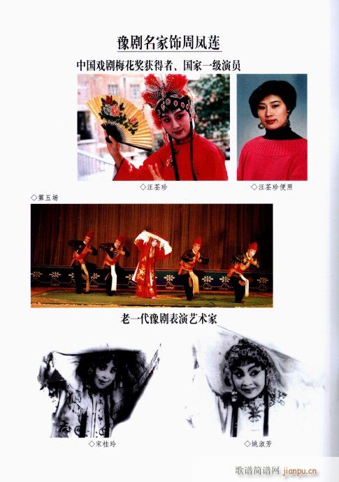 ����ӛ(ԥ�����V)1