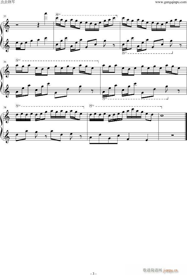 ��ҹ����(����V)3