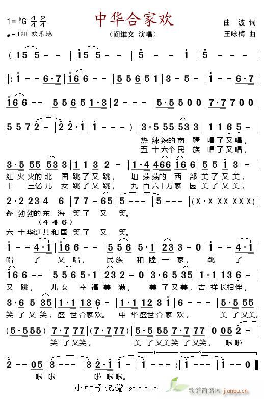 ���A�ϼҚg(���ָ��V)1