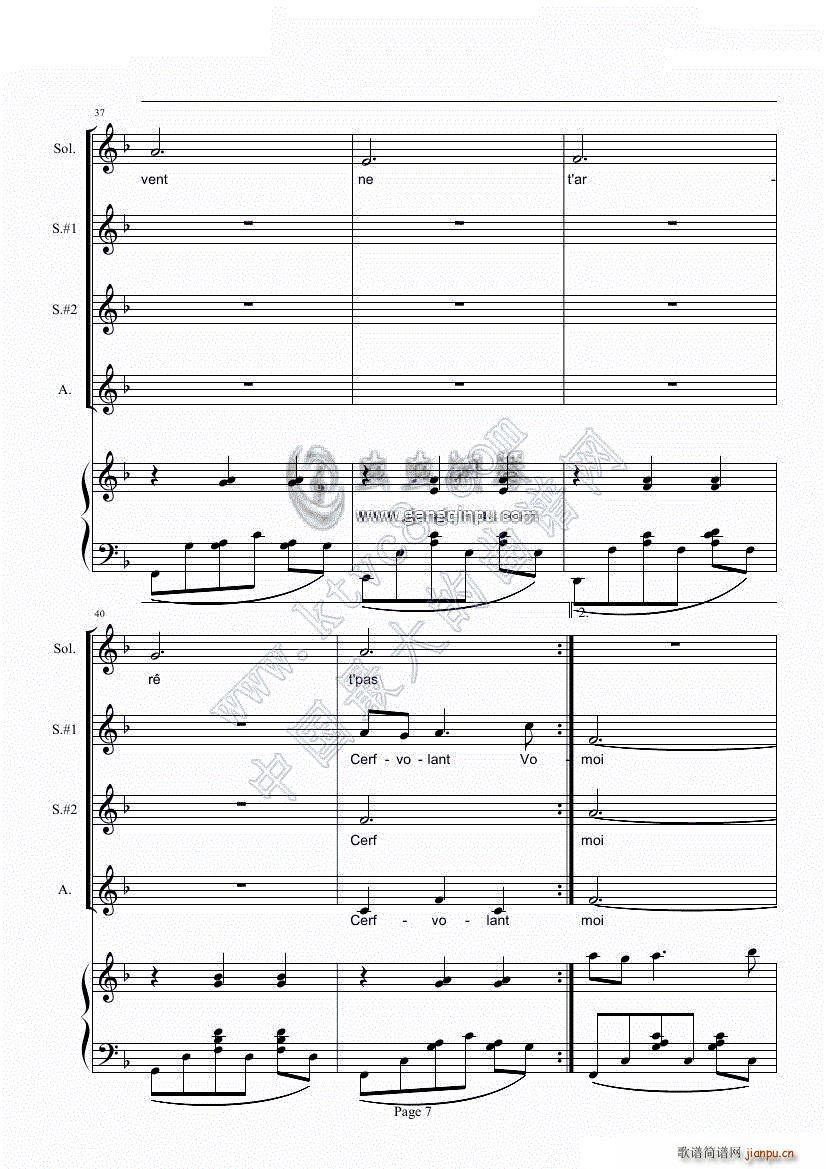 �L(f��ng)�~ Cerf Volant ��ţ��Ĵ��� ��� ��(l�� )(����V)9