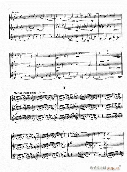 ���ҌW(xu��)�A̖81-100(ʮ�ּ�����)5