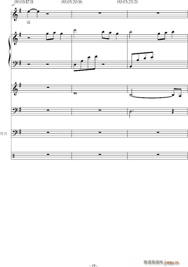 ���� һ��(g��)��ȥ����(����V)19