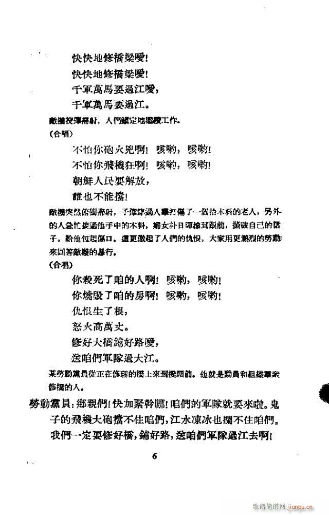 ���������(���ָ��V)7