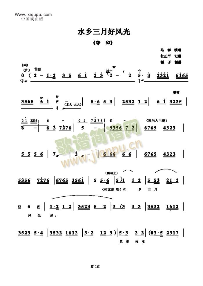 ˮ�l���º��L(f��ng)��(���ָ��V)1