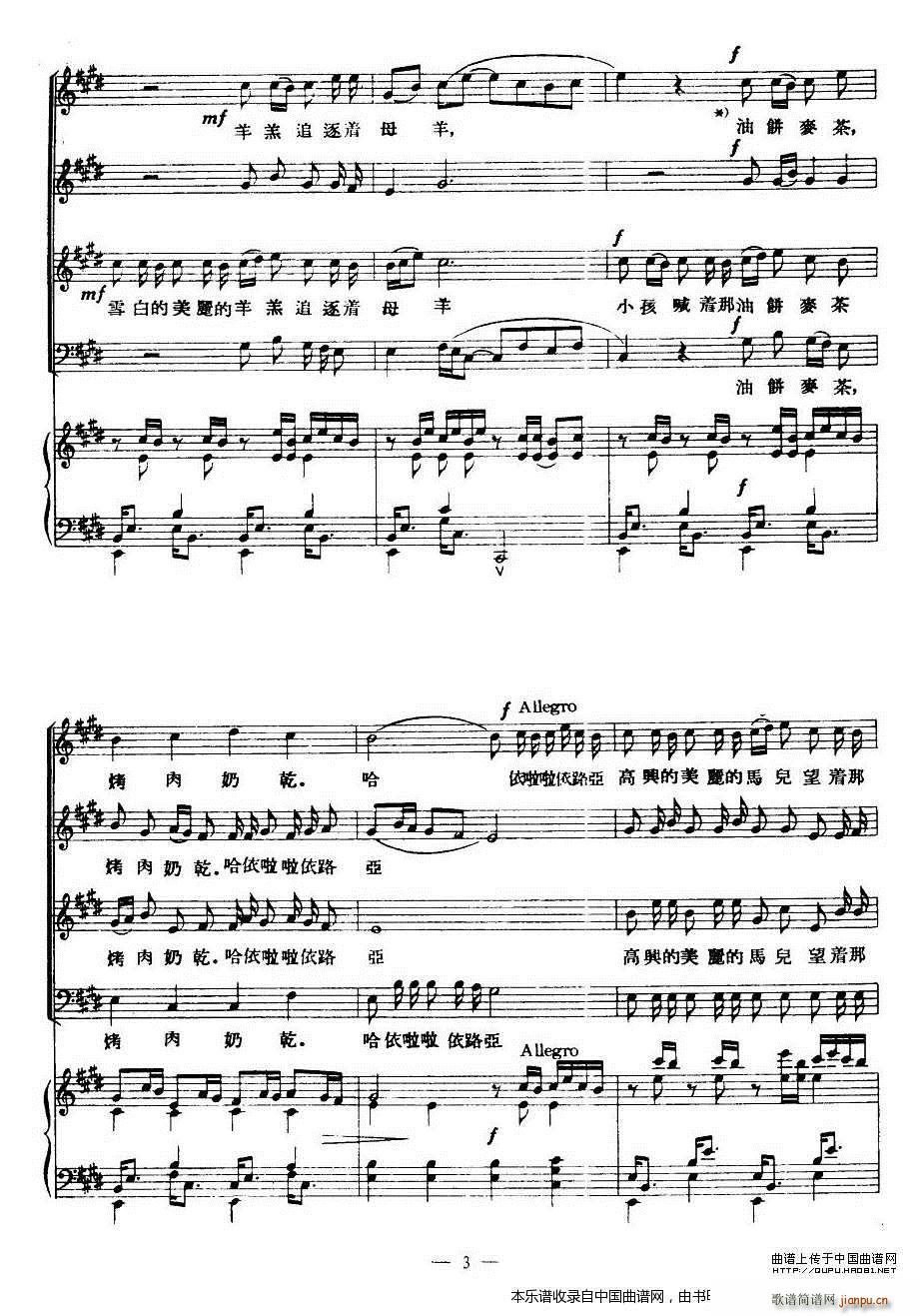 �S����Ĵ��� �ϳ��V(�ϳ��V)3