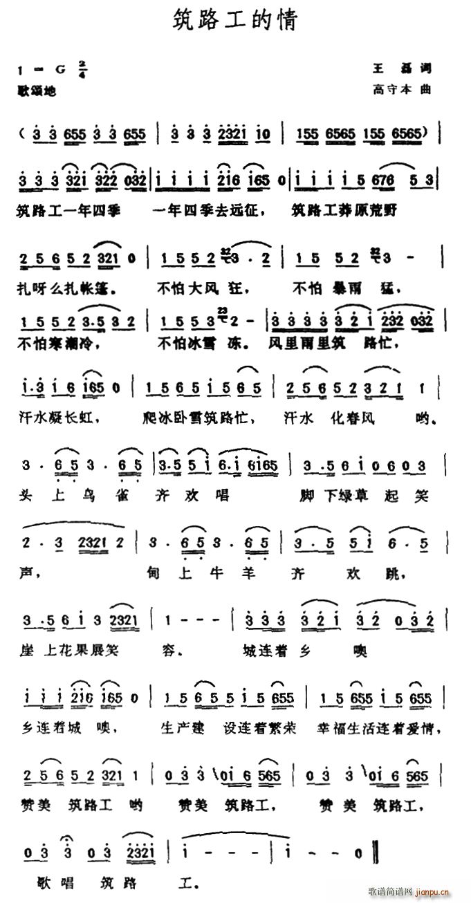 ��·������(���ָ��V)1