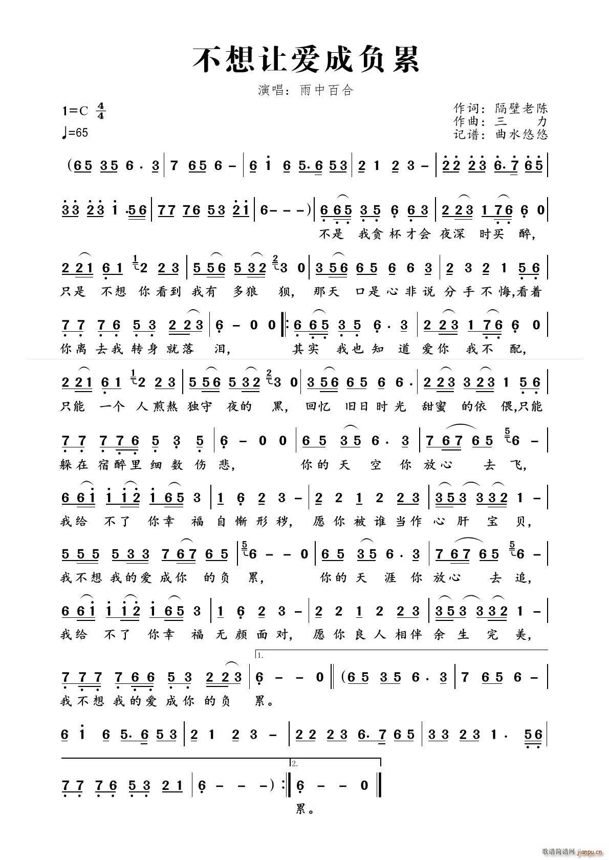 ����׌��(��i)��ؓ��(���ָ��V)1